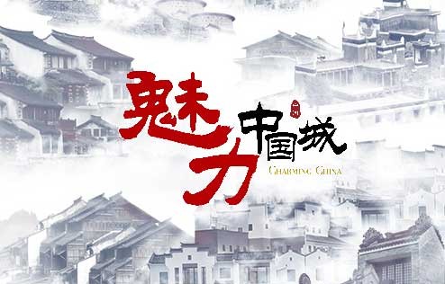 傲视天官，短剧的魅力与影响