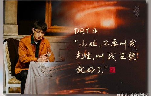 短剧陪你到世界之巅，百集旅程的精彩与感动