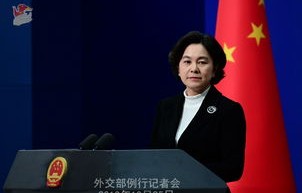 华春莹卸任外交部发言人，回顾与展望