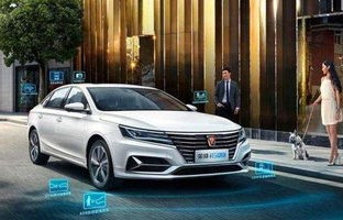 荣威车型图片及价格(荣威全部车型图片及价格)