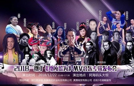 短剧神御天下83，一场视觉与情感的盛宴