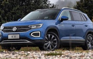 一汽大众探岳报价及图片(一汽大众探岳2021x款报价及图片)