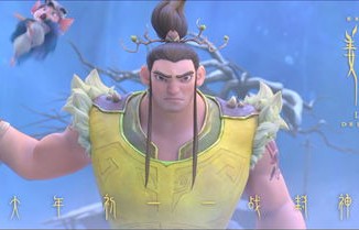 哪吒2被删减部分首度公开，重拾失落的视觉盛宴