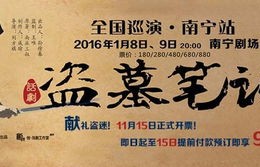 短剧亿万富少竟是我——百集人生百态