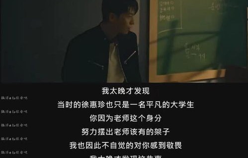 短剧不轨，深度解析与思考