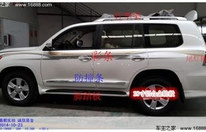 酷路泽4000(酷路泽4000真实油耗)