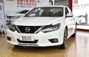 日产天籁价格(日产天籁价格配置参数)