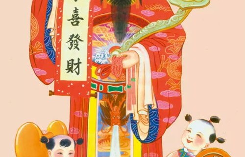 短剧我的男友是财神——60集的浪漫与财富之旅