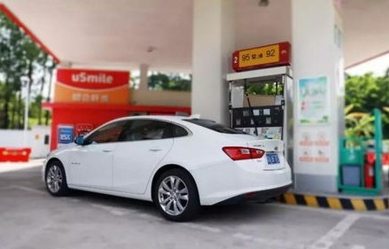 雪佛兰迈锐宝xl多少钱(雪佛兰迈锐宝xl多少钱一辆)