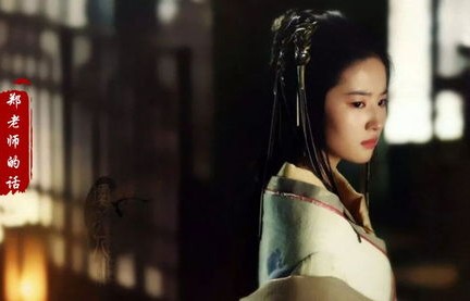 绝代双娇之细雨楼与君行——柳甯篇（共78集）