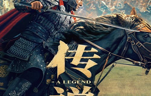 战神归来，奶爸的99集短剧传奇