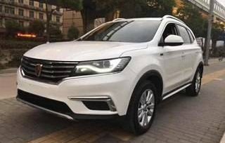 荣威rx5多少钱(荣威rx5多少钱一公里)