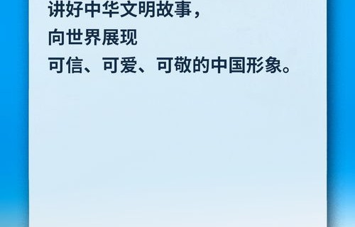 山西某地河道决口事件官方回应分析