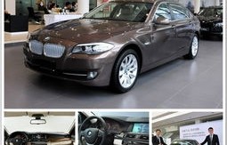 全新宝马5系(全新宝马5系车型解析)