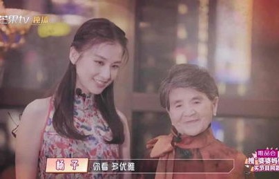 短剧爱的时差之媳妇的陷害与海蒂的智慧