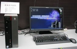 联想扬天A6800V，卓越性能与智能体验的结合