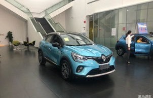 雷诺车属于什么档次(雷诺汽车suv报价图片)