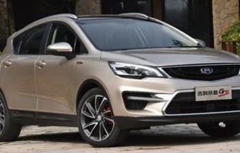 吉利帝豪gs配置参数(吉利帝豪gs参数及配置)