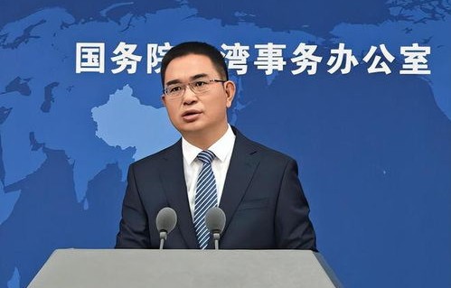 台海局势下的民众准备与官方表态——国台办与台方声明的深度解读