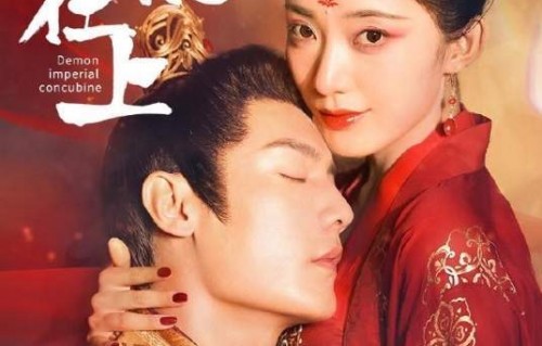 短剧残王宠妃——百集演绎的宫廷爱情传奇