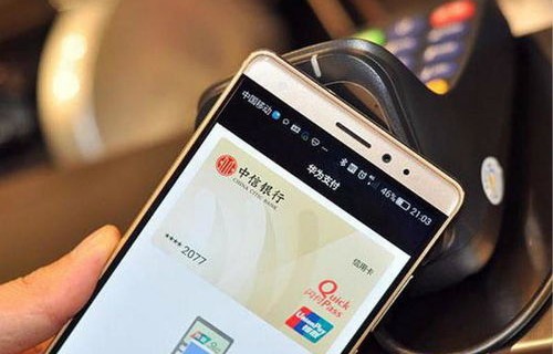 华为U8661，科技与创新的典范