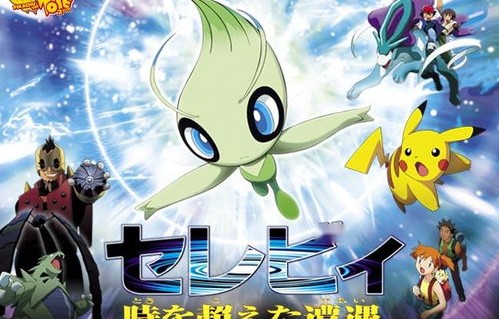 短剧超时空萌宝——穿越时空的90集精彩之旅