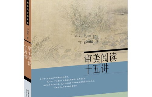 短剧之韵，非此即彼的70集篇章