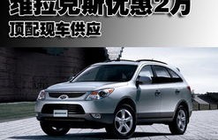 全国二手车交易市场(全国二手车交易市场江铃金马32度的)