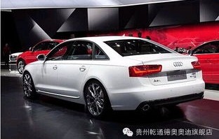 汽车之家奥迪(汽车之家奥迪A6L)