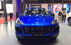 众泰sr9报价及图片(众泰sr9报价及图片及价格)