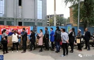 守护红薯大叔的郑州大学生