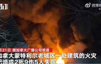 短剧她从深渊中来——左一的故事