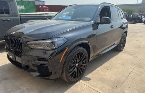 宝马x5报价2023款价格及图片(宝马x5报价2023款价格及图片参数)