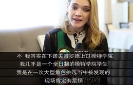 短剧我是首富太子爷——82集的财富与成长之旅