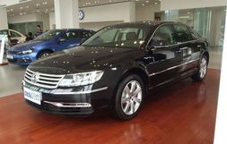 一汽大众辉腾报价及图片(一汽大众辉腾2020款报价及图片)