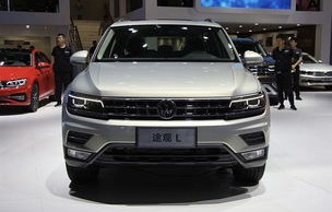 一汽大众有哪几款(一汽大众七座车有哪几款)