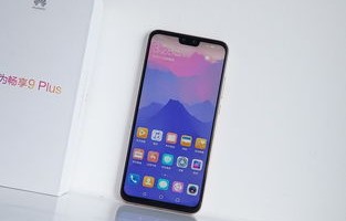 畅享9plus上市时间（华为畅享9plus上市时间）