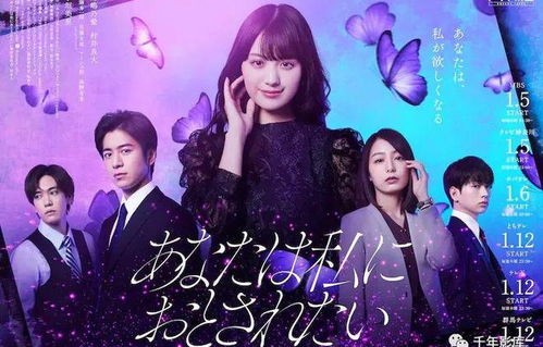 短剧中的浪漫，结婚吗？好的！——2023年的爱情新篇章