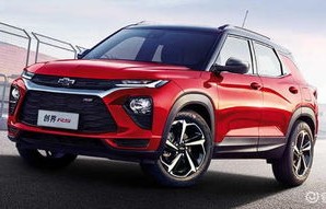 雪佛兰创界报价及图片(雪佛兰创界suv报价)