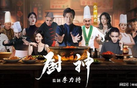 短剧绝品医婿，传承与逆袭的医者之路