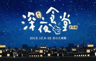 短剧外企风云中的逍遥人生