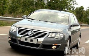 一汽大众官网客服中心(一汽大众客服网站)