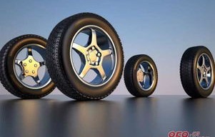 米其林轮胎官网(米其林轮胎官网旗舰店价格)