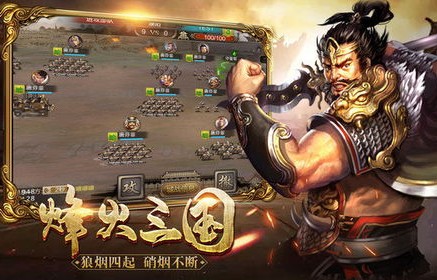 短剧大唐风云之战神归来的史诗传奇