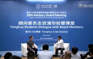 周鸿祎点赞微信新功能，科技巨头引领行业变革的又一里程碑