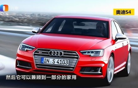 买奥迪s4的十大忠告(买奥迪s4有哪些选配)