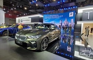 宝马X6，速度与优雅的完美融合