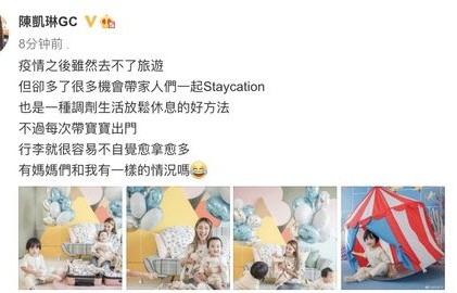 短剧君总,夫人携子归家,八十集的温馨故事