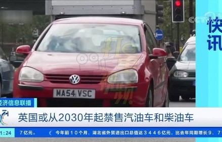 为什么国内不建议买柴油车(柴油车和汽油车哪个好)