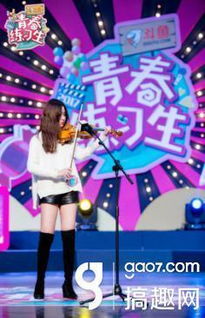 晓华直播秀,理发界的技艺盛宴 晓华直播秀,理发界的技艺盛宴